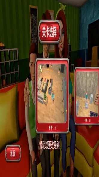 �ҵĺ����µĿ�ʼ����v1.0.007 ��׿���ͼ1