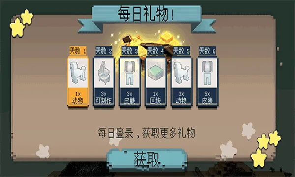 模拟荒野战场2026最新版本v306.1.0.3018 手机版截图4