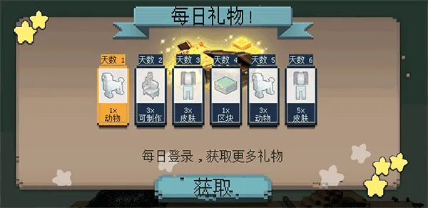 模拟荒野战场2026最新版本 模拟荒野战场2026最新版本