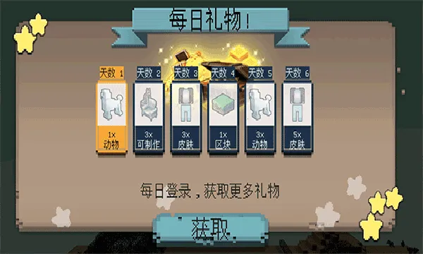 模拟荒野战场2026最新版本 模拟荒野战场2026最新版本