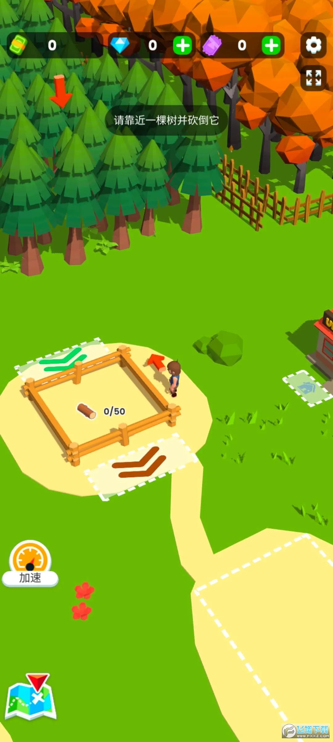 ССľ����2v2.0.8 ��׿���ͼ0