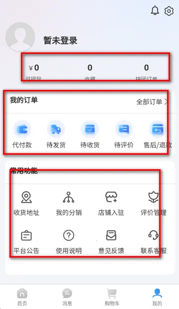 ʷ�����Ź�2026���°汾