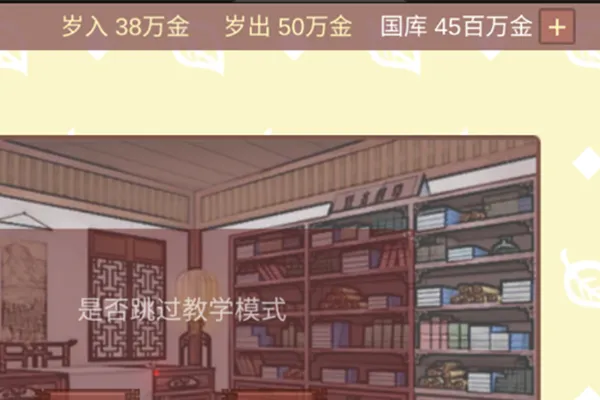 Ů�۵��ճ�rogue������