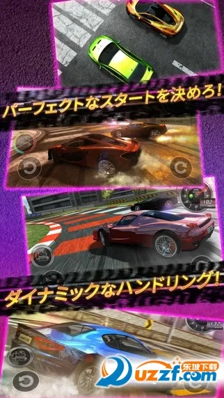 漂移少女 漂移少女