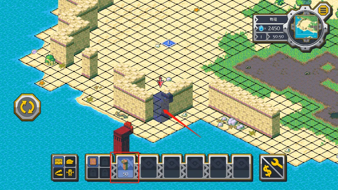 洛克的任务中文版下载 洛克的任务中文版下载