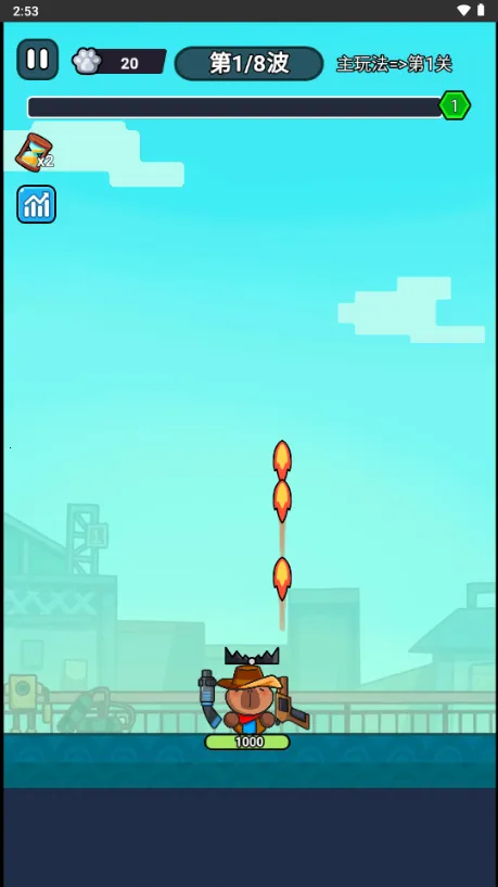 ��ʬ��������MOD�˵�����v1.0 �ֻ����ͼ2