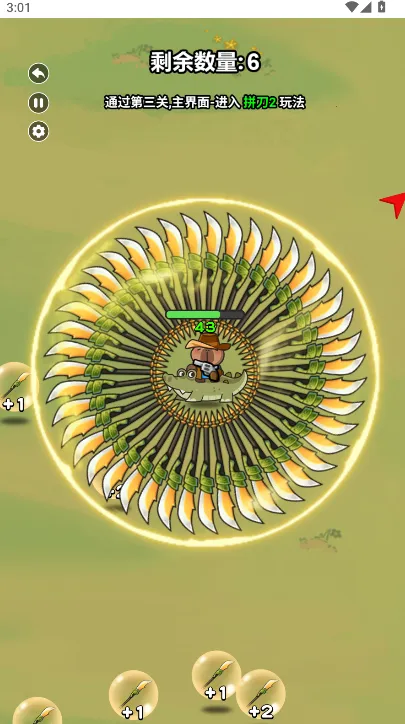 ��ʬ��������MOD�˵�����