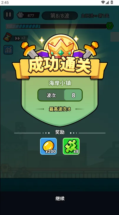 ��ʬ��������MOD�˵�����