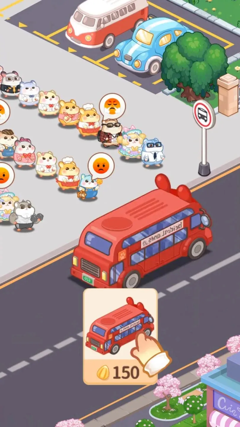 ������ҵ������v4.5.2 ��׿���ͼ0