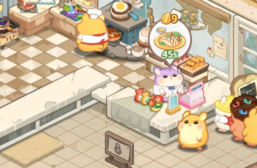 ������ҵ������