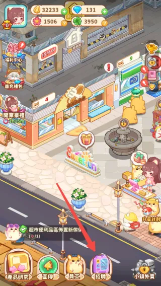 ������ҵ������