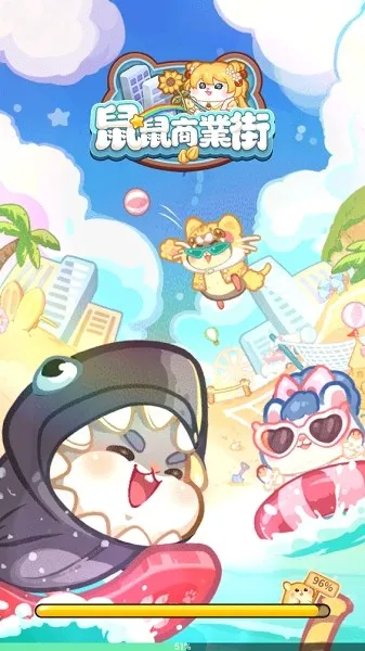 ������ҵ������v4.5.2 ��׿���ͼ3