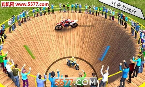 �����ؼ����г�v1.0 ��׿���ͼ0