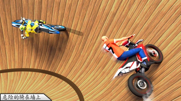 �����ؼ����г�v1.0 ��׿���ͼ4