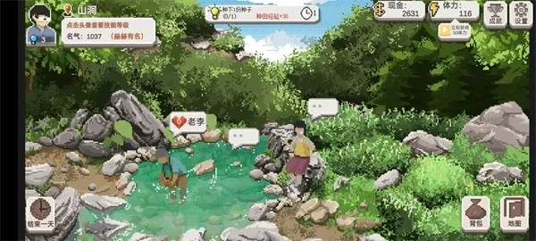 �����ʦ�ƽ�����޽����������