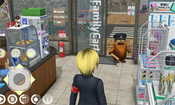 ���������ƽ�溺�����޽��v0.5.2 ��׿���ͼ2