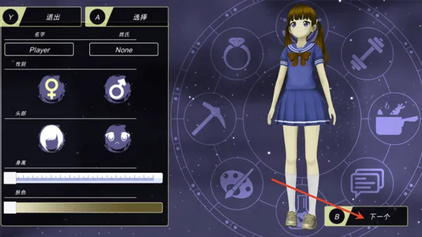 ���������ƽ�溺�����޽��