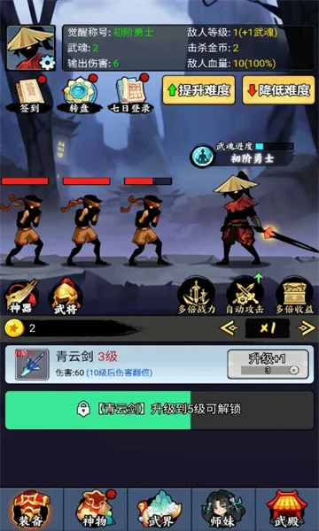 ����������MOD���ײ˵���v1.0 �ֻ����ͼ0