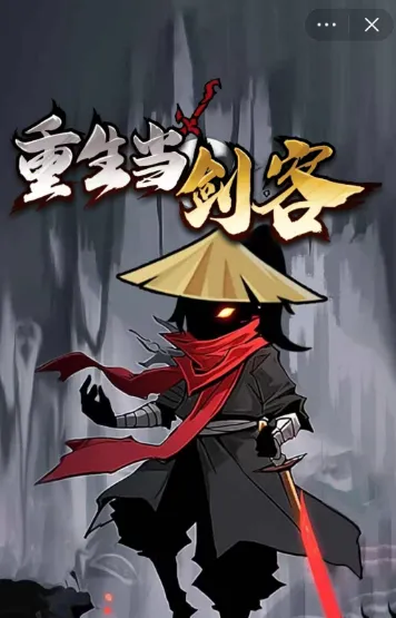 ����������MOD���ײ˵���