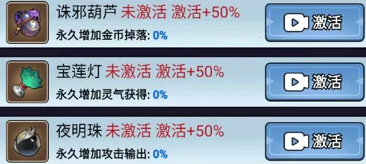 ����������MOD���ײ˵���