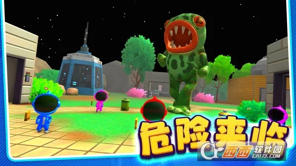 ��ʬ��èèv1.0.2 ��׿���ͼ4