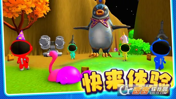 ��ʬ��èèv1.0.2 ��׿���ͼ3