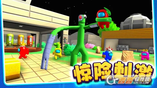 ��ʬ��èèv1.0.2 ��׿���ͼ0