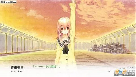 �����Ů���Ů֮��v1.5 ��׿���ͼ2