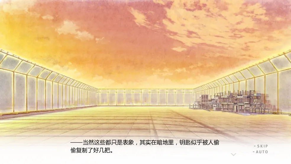 �����Ů���Ů֮��v1.5 ��׿���ͼ3