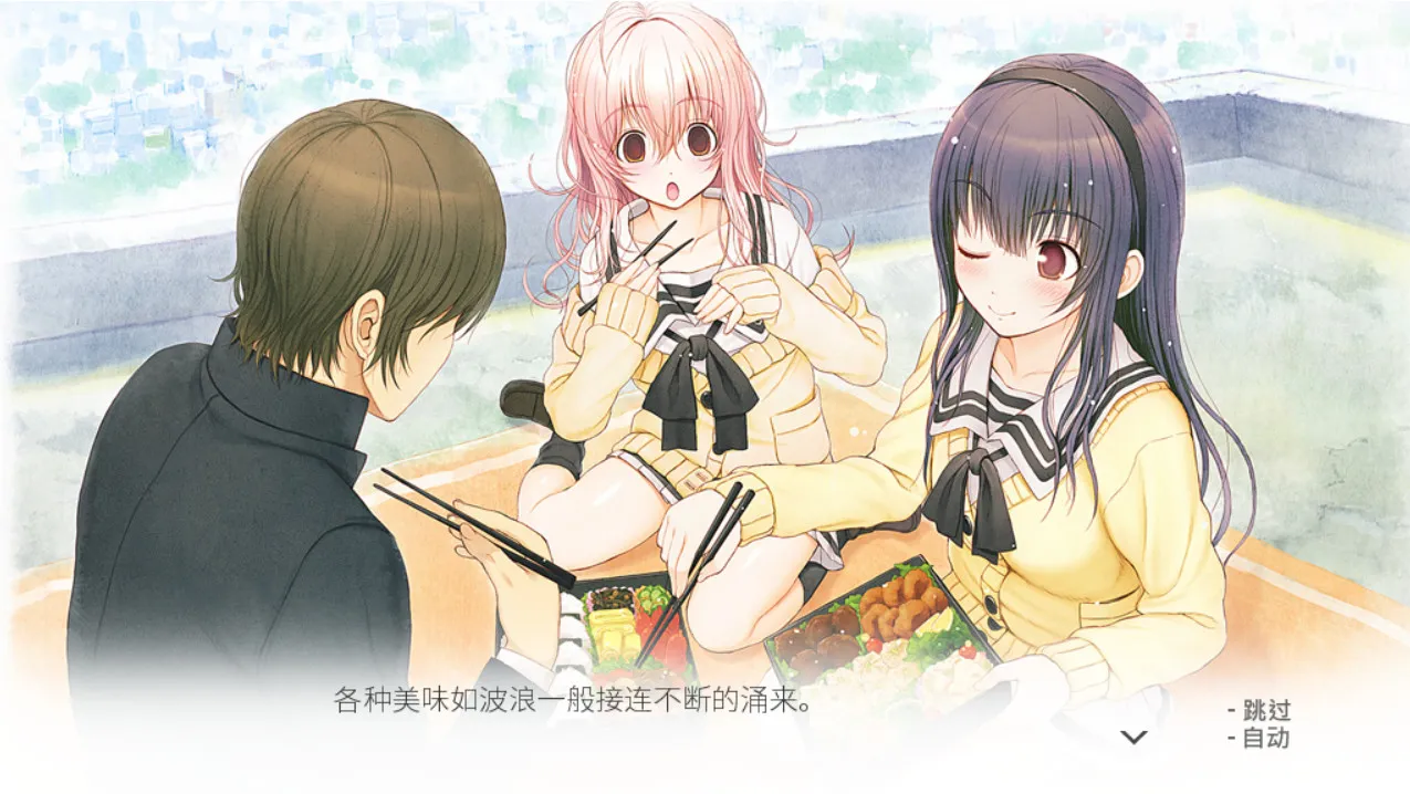 �����Ů���Ů֮��v1.5 ��׿���ͼ4