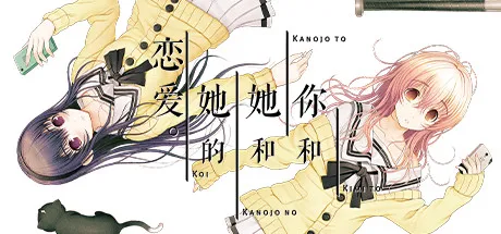 �����Ů���Ů֮��