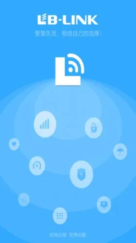 必联路由器 必联路由器