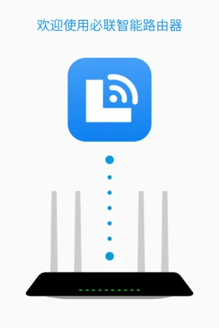 必联路由器 必联路由器