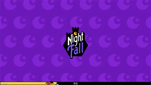 夜幕王国边境塔防折相思破解版 夜幕王国边境塔防折相思破解版