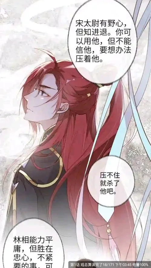 �λ������app�ٷ��������°汾v1.0.1 ��׿���ͼ0