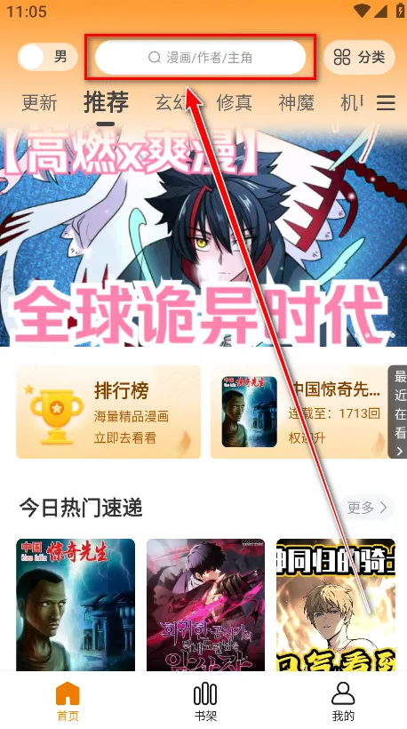 �λ������app�ٷ��������°汾