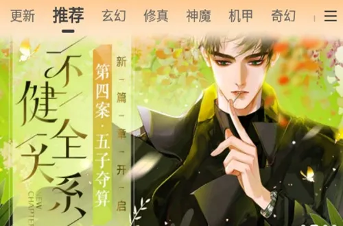 �λ������app�ٷ��������°汾