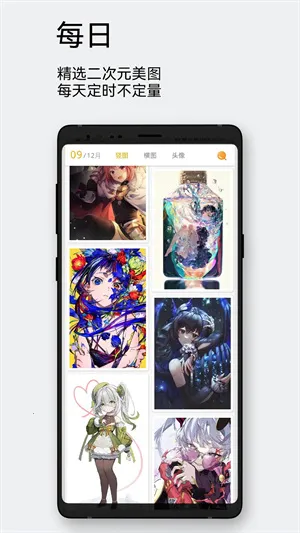 ÿ����ͼ�ٷ����°�