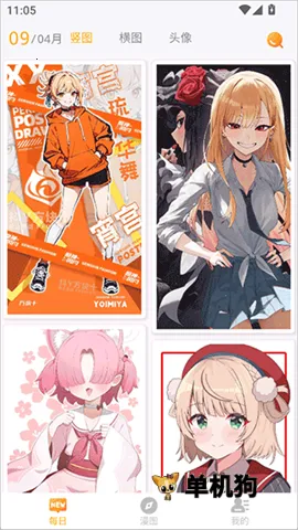 ÿ����ͼ�ٷ����°�