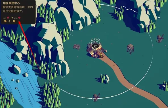 王权陨落手机版免费下载 王权陨落手机版免费下载