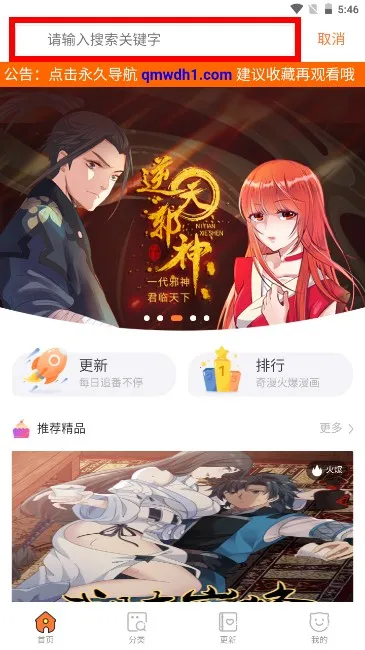 ����������2026�ٷ����°汾