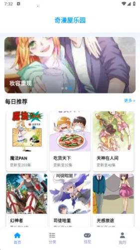 ����������2026�ٷ����°汾