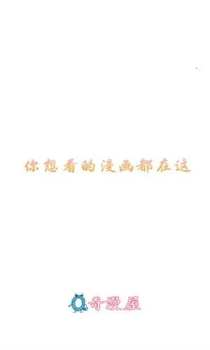 ����������2026�ٷ����°汾v4.9.3 �ֻ����ͼ2