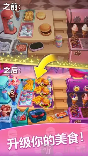 ũ��ʢ��2026�ٷ����°汾