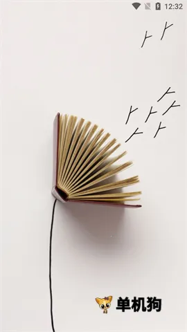 ������2026�ٷ����°汾v3.9.5 ��׿���ͼ4