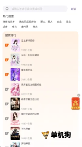 ������2026�ٷ����°汾