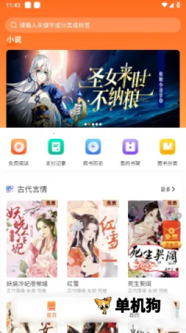 ������2026�ٷ����°汾