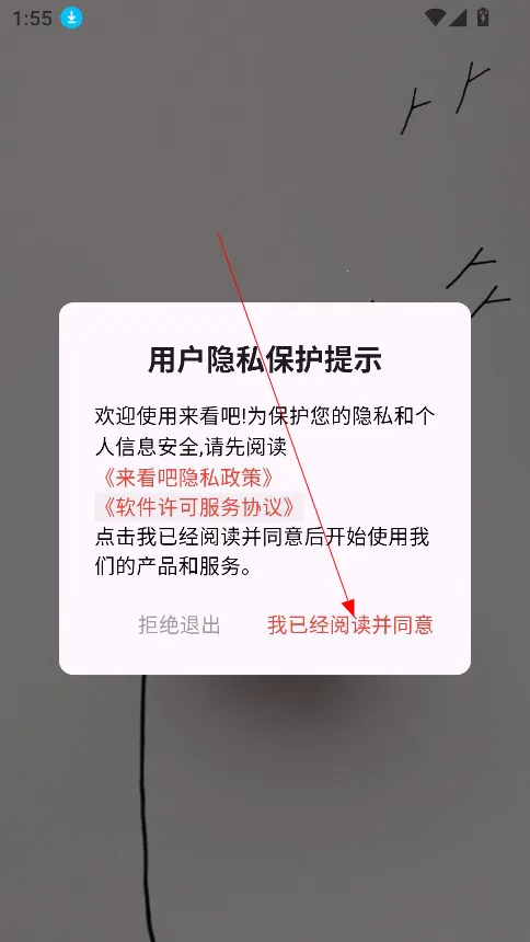 ������2026�ٷ����°汾