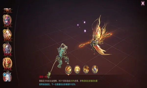 九梦仙域2026最新版本v1.5.4 手机版截图0