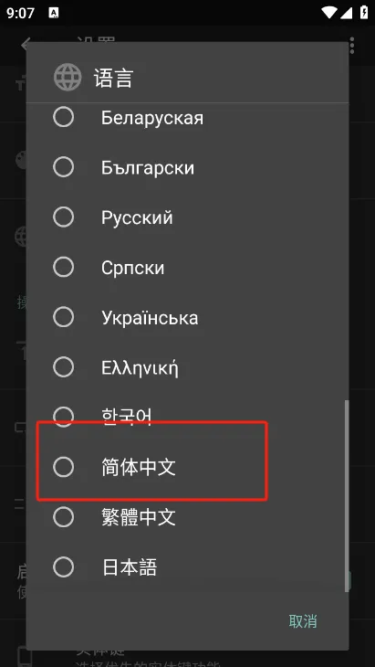 �����ļ�������2026���°汾